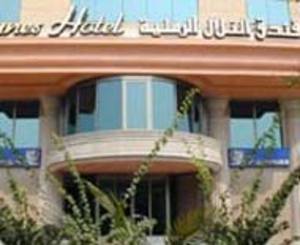Dunes Jeddah